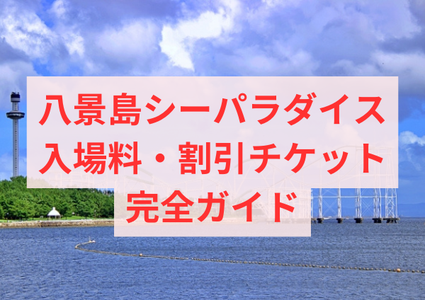 以下の記事を自然な日本語に書き直してください。