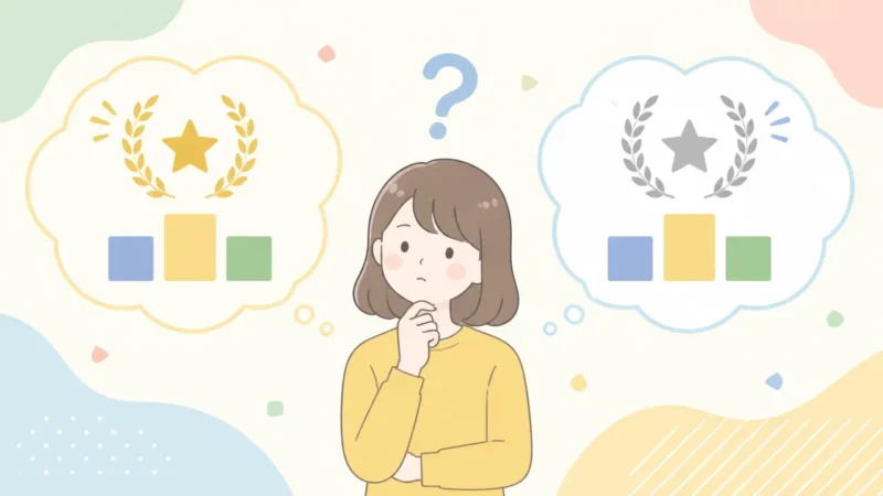 佳作はみんなもらえる？意味や入選との違い、選ばれる基準を解説
